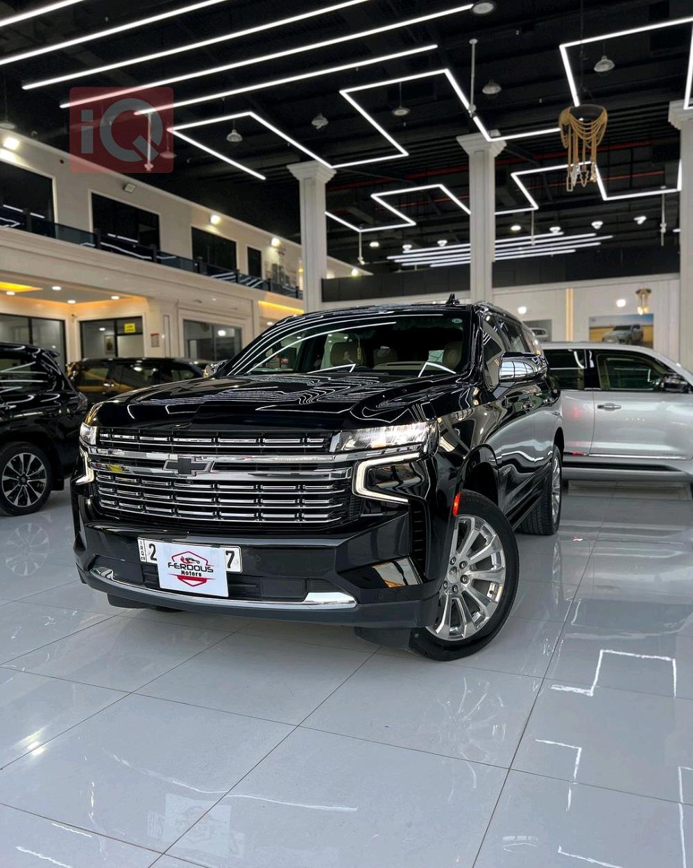 Chevrolet Tahoe
